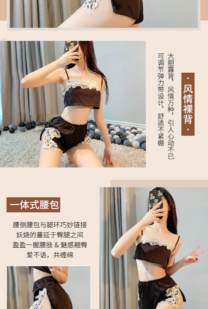Silk Two-Piece Set
