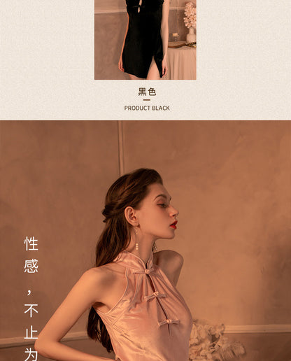 High-Slit Qipao Set