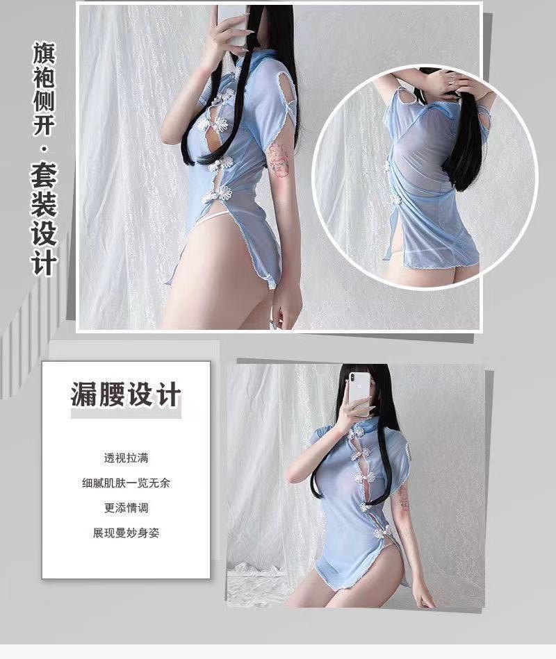 Qipao Role Play Teddy