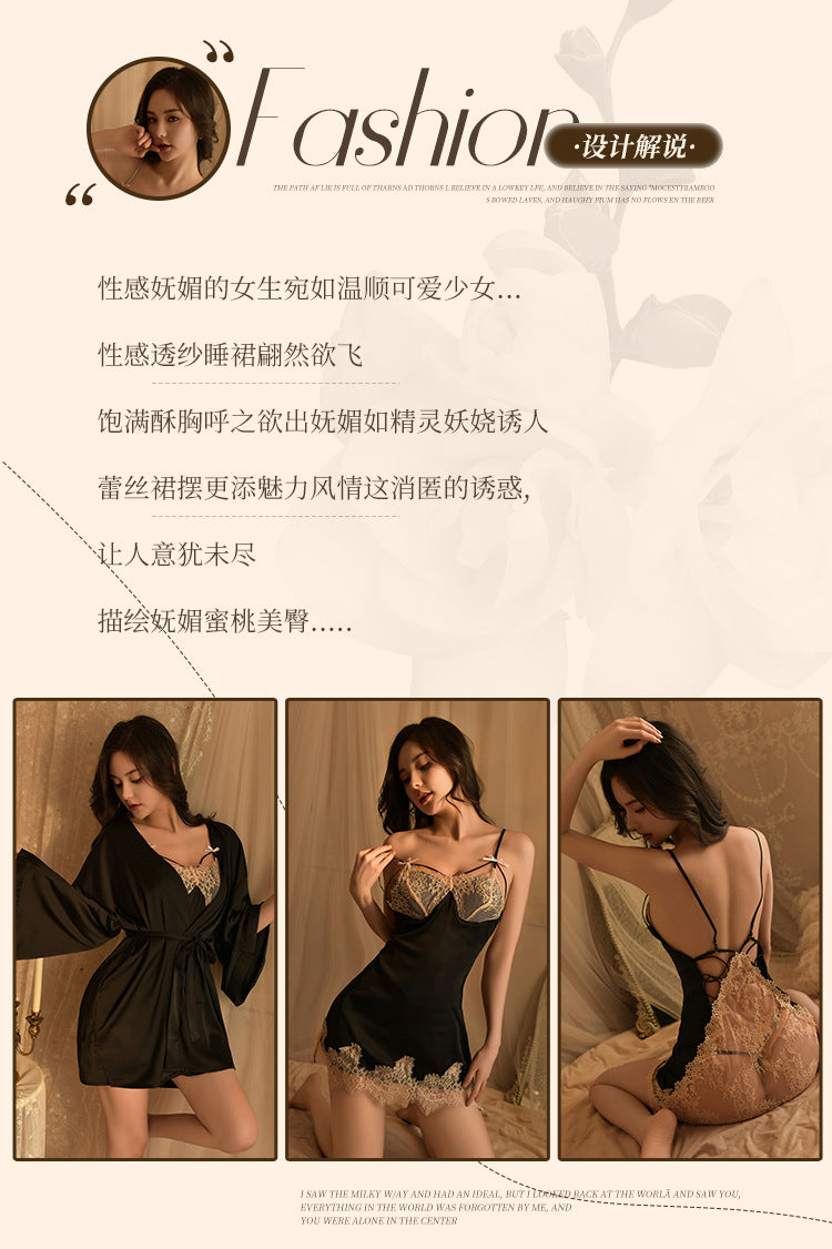 Satin Lace Nightdress Set