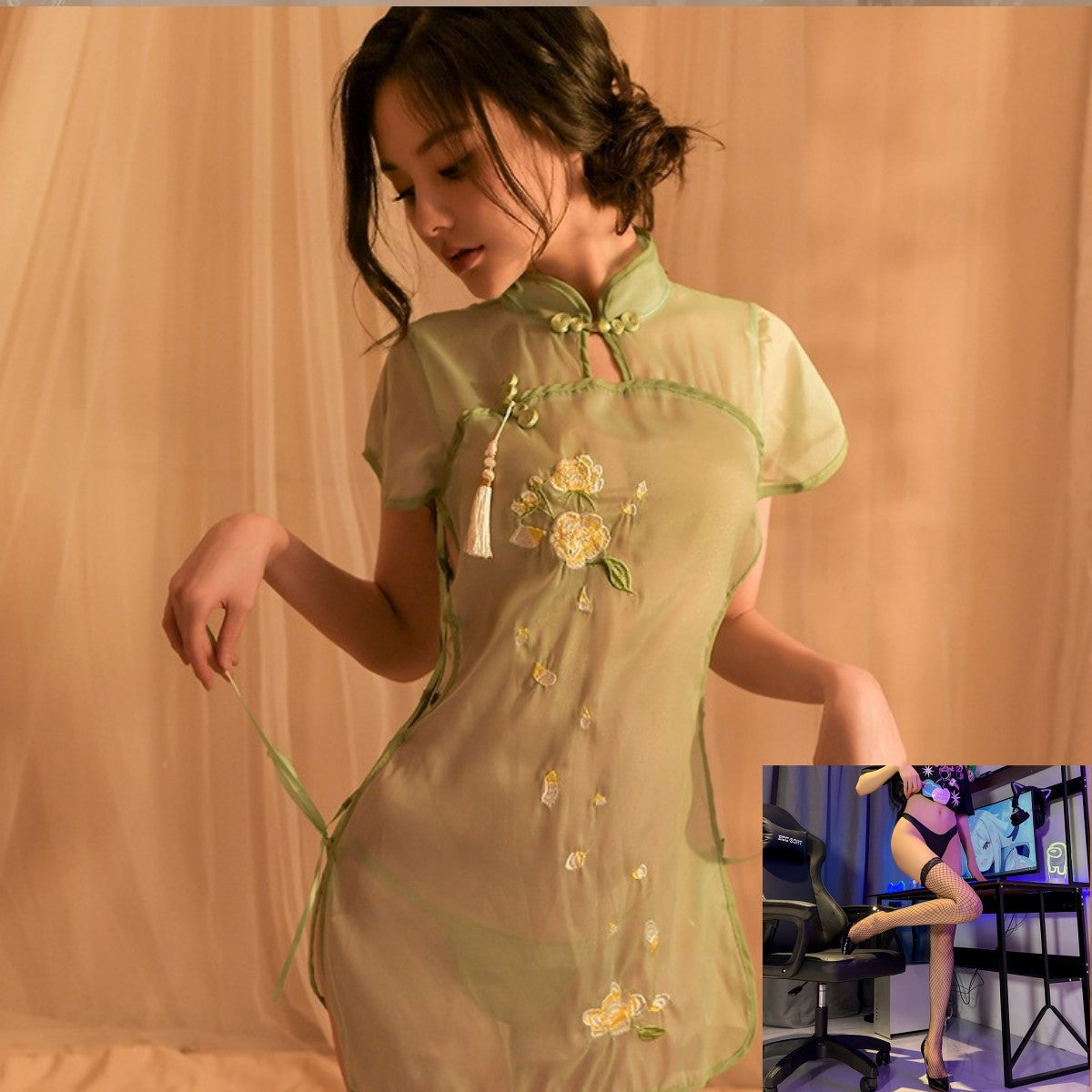 Sheer Embroidered Qipao