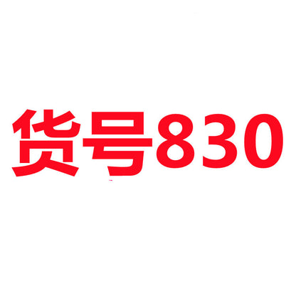 Sheer Cut-out Bodycon Dress