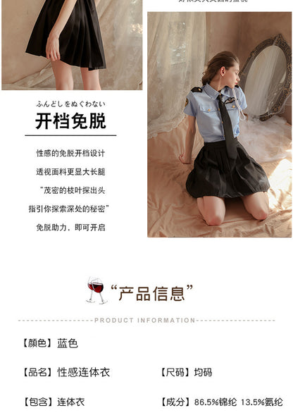 Flight Attendant Set