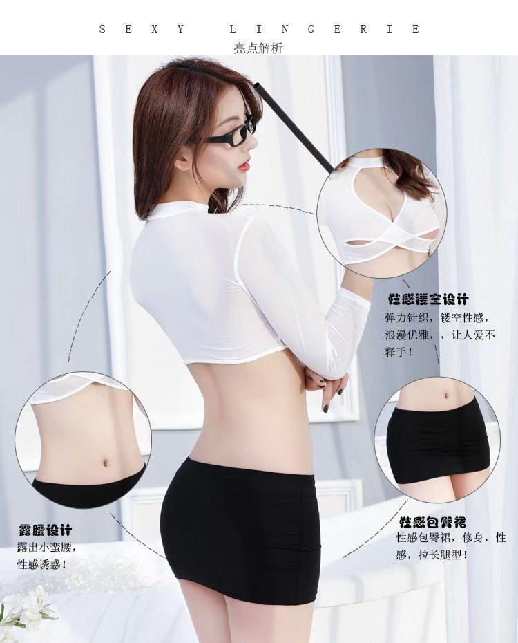 Secretary Cosplay Set