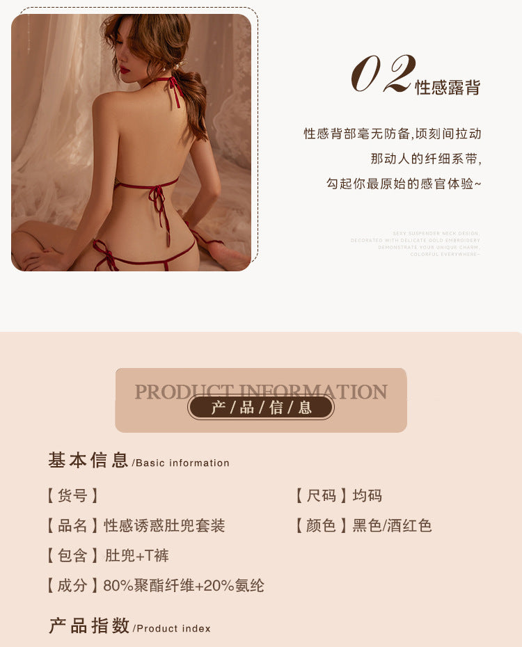 Satin Chinese Bustier