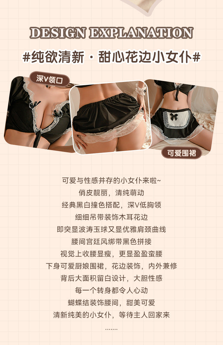 Japanese Maid Role Play Set 