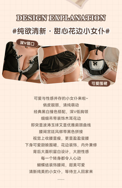 Japanese Maid Role Play Set 