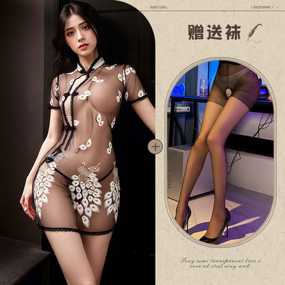 Embroidered Qipao Set