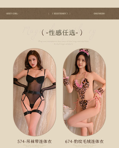 Nurse-Maid Hybrid Set