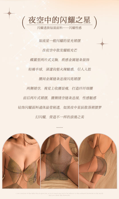 Glitter Clubwear Dress