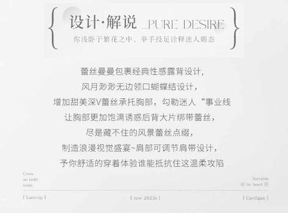 Sexy Deep V Sexy Lingerie See-through Seduction Nightdress