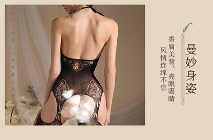 Open Crotch Bodysuit