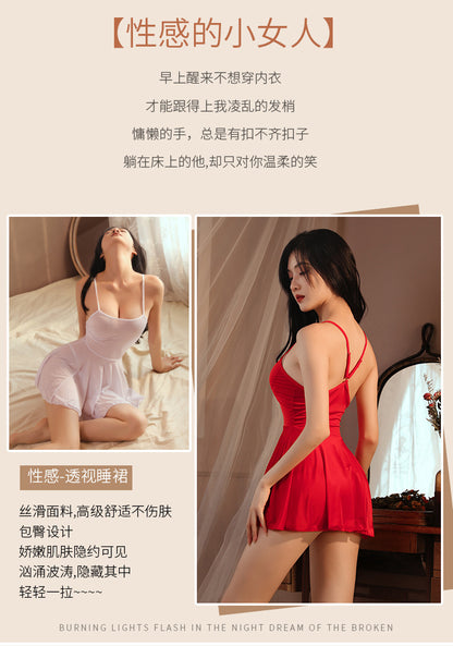 Sheer Backless Chemise