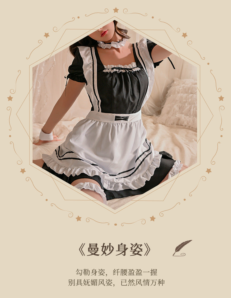Lolita Maid Dress