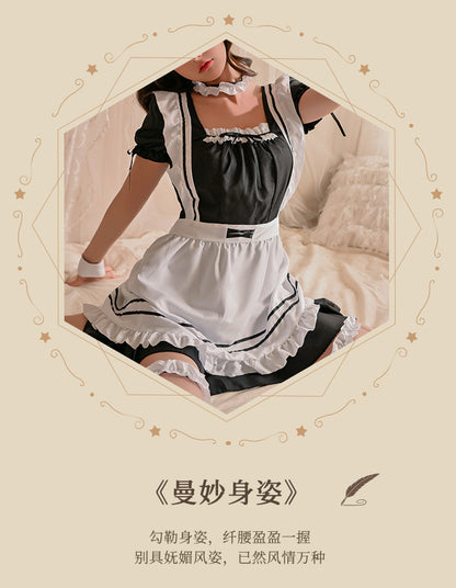 Lolita Maid Dress