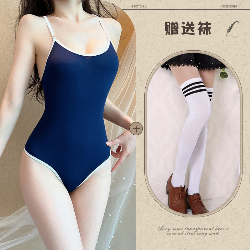 Milk Silk Swimsuit Bodysuit
