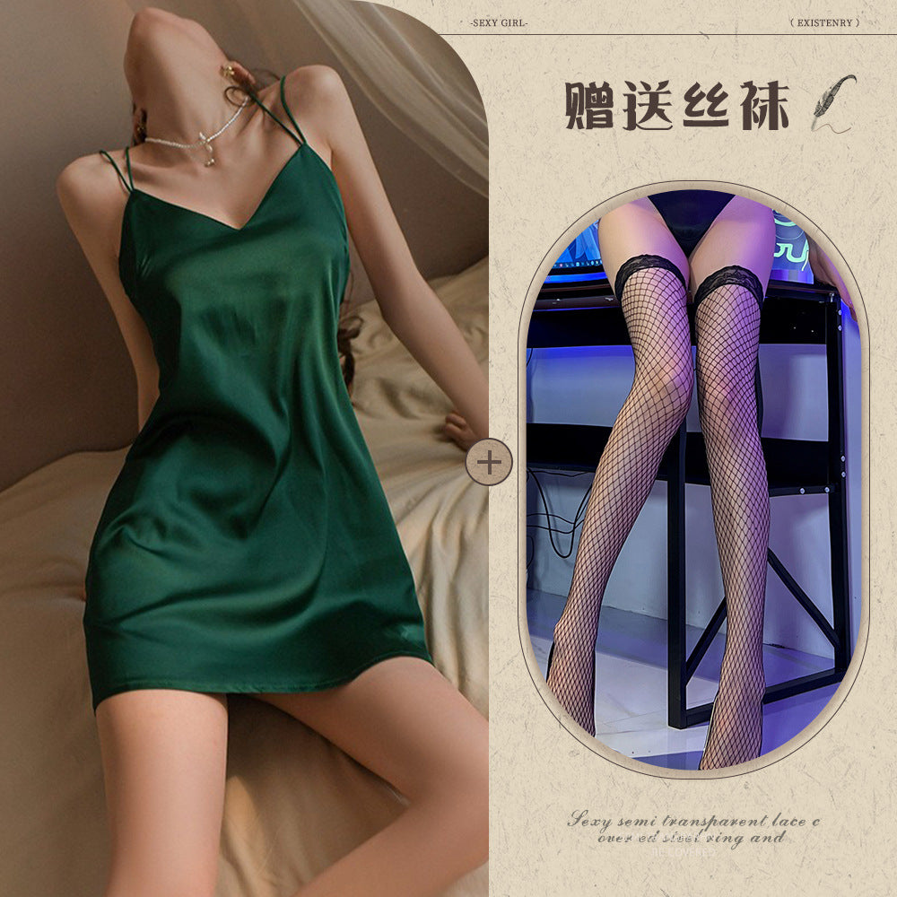 Backless Chemise Set