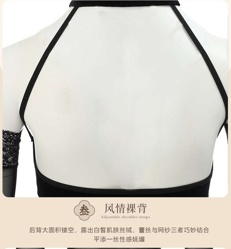 Slit Cheongsam Roleplay Costume Set