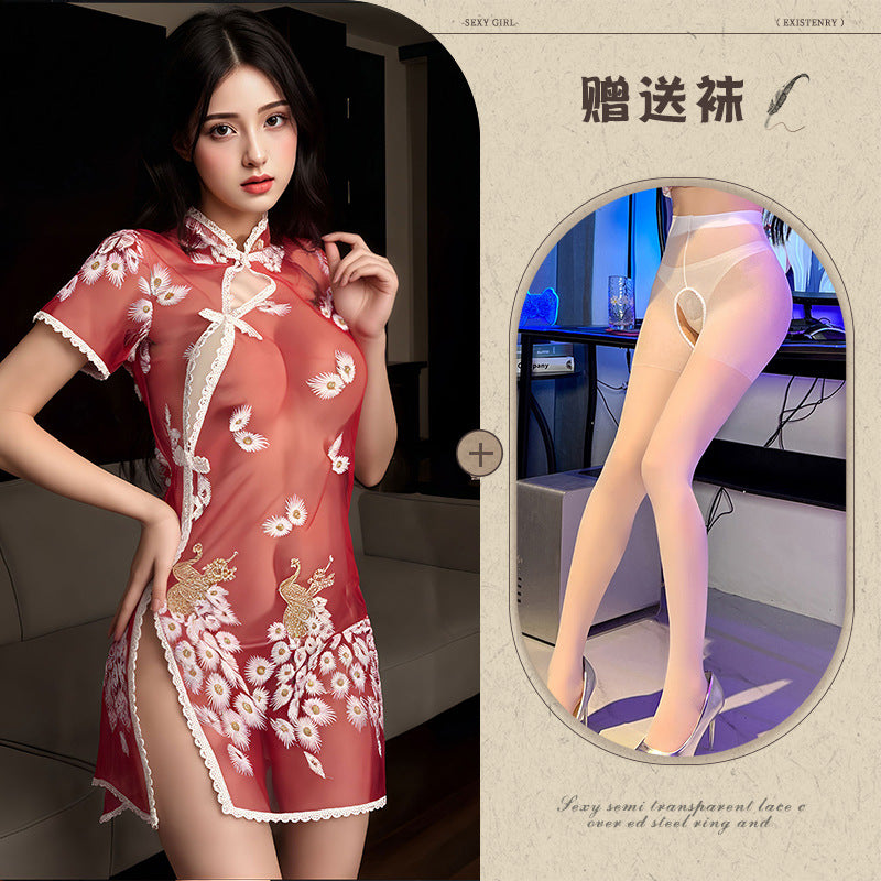 Embroidered Qipao Set