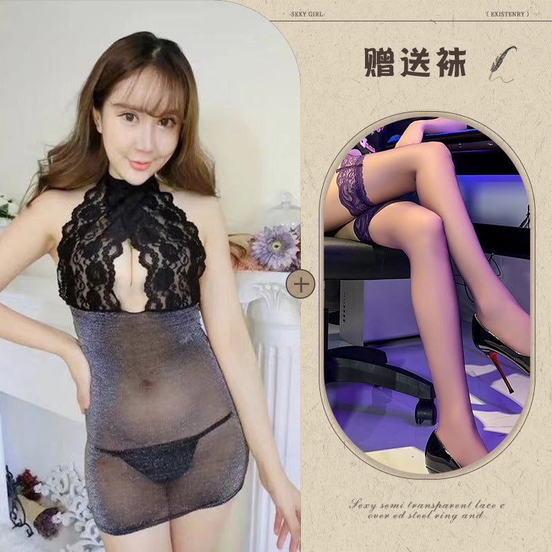 Sheer Qipao Bodysuit