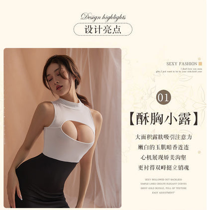 Secretary Bodysuit Lingerie Set