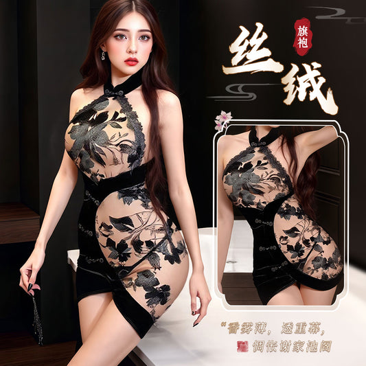 Backless Qipao Teddy