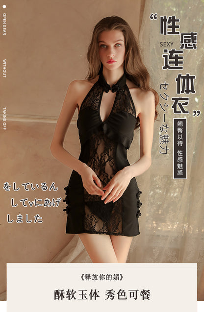 Sheer Qipao Teddy