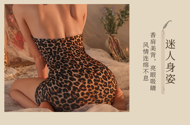 Leopard Bodycon Dress