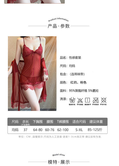 Plus Size Sheer Chemise