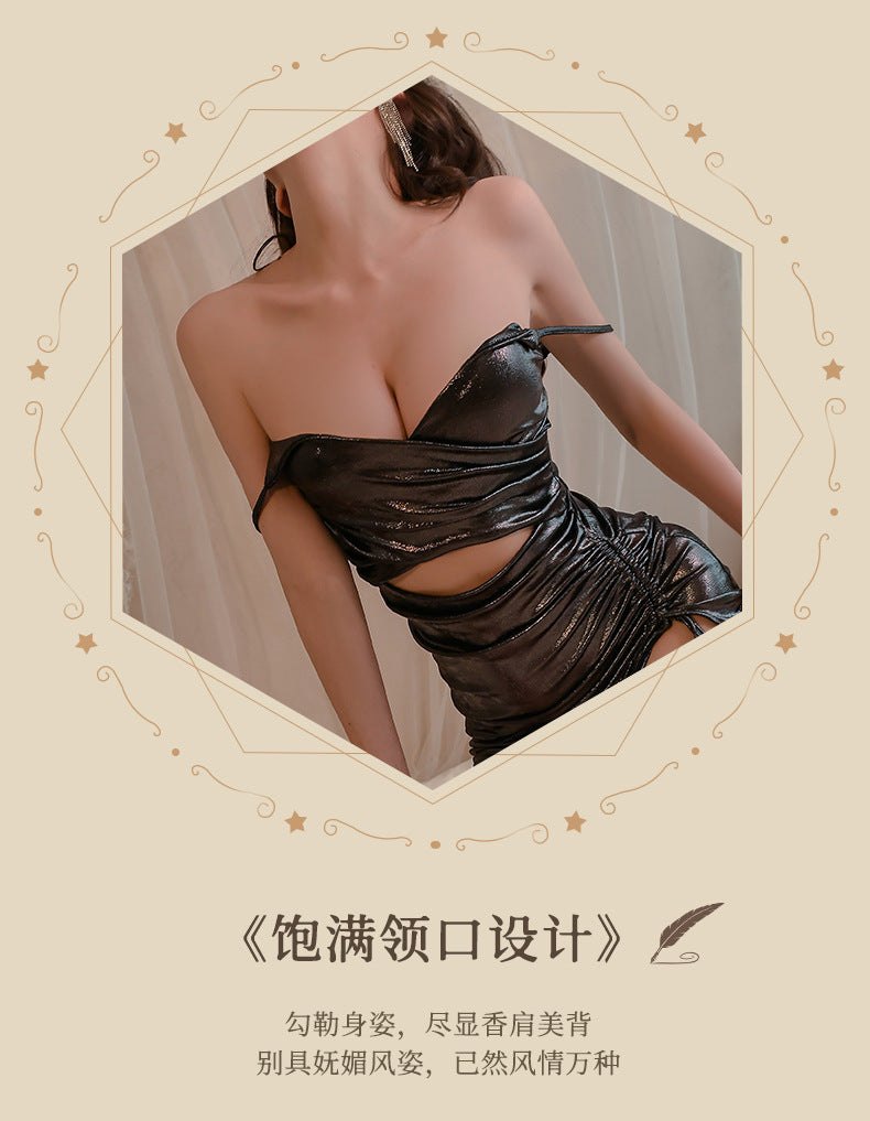 DJ Stage Bodycon Dress