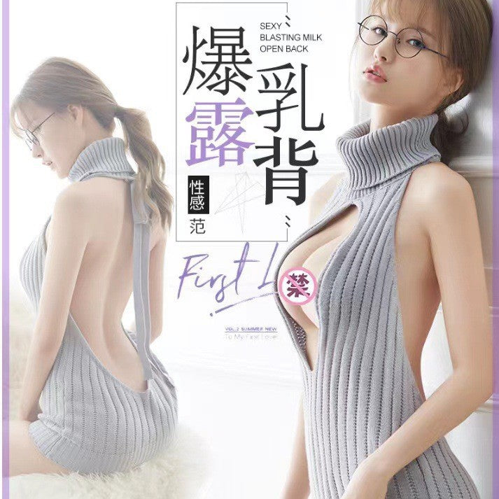 Knit Lingerie Dress