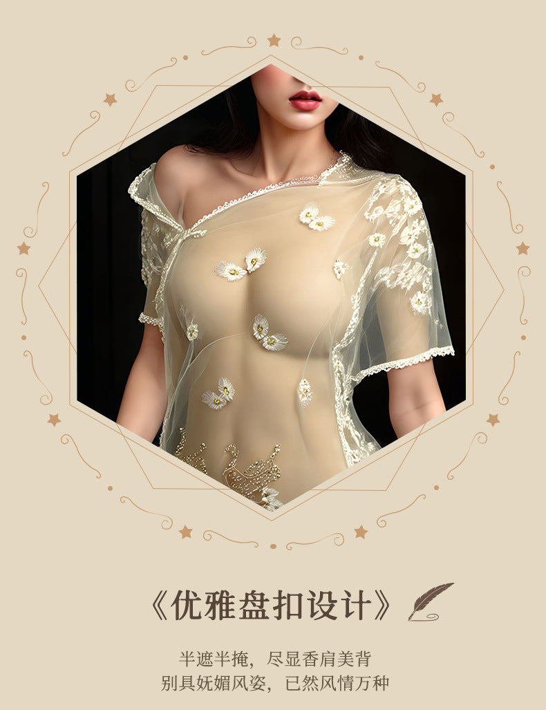 Embroidered Qipao Set