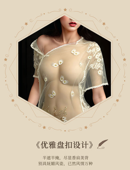 Embroidered Qipao Set