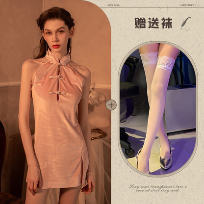High-Slit Qipao Set