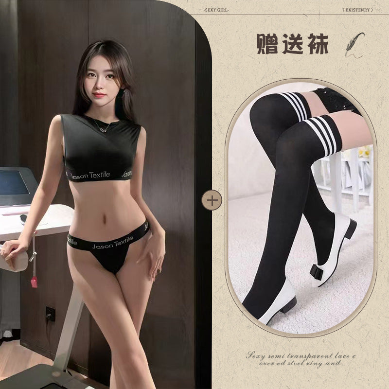 Halter Neck Bodysuit
