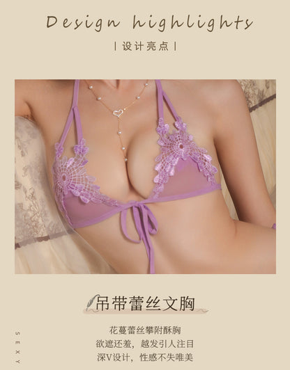 Open Crotch Bikini Set