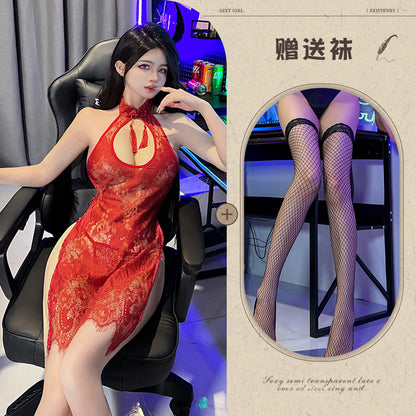 Embroidered Qipao Lingerie