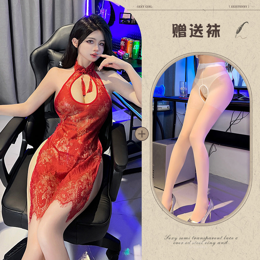 Embroidered Qipao Lingerie