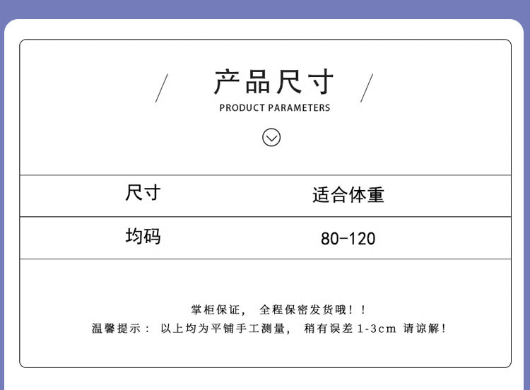 Lace Fishnet Bodysuit