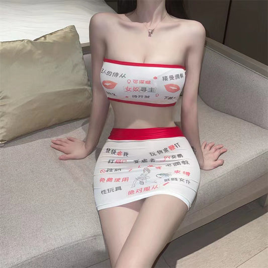 Text Print Swimsuit