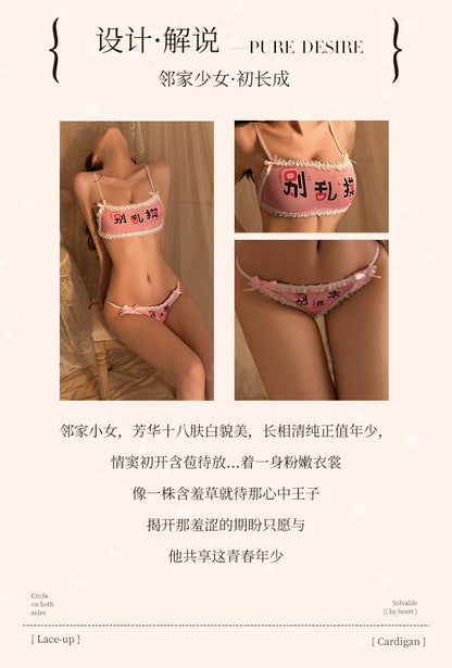 Text Print Bikini