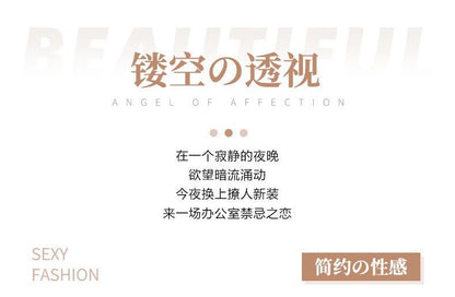 Silk Secretary Dress