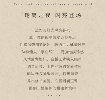 DJ Stage Bodycon Dress