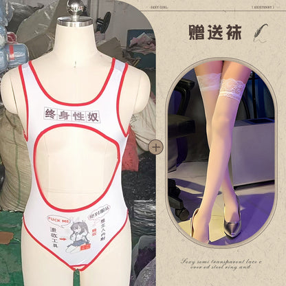 Text Print Bodysuit