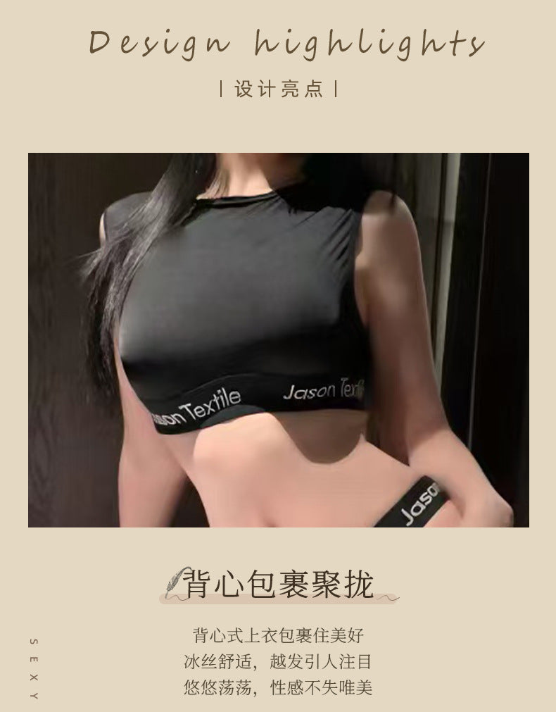 Halter Neck Bodysuit
