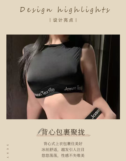 Halter Neck Bodysuit
