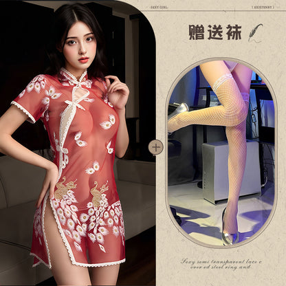 Embroidered Qipao Set