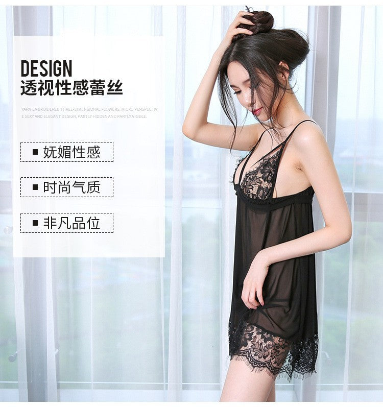 Nude-Tone Lace Pajama Se