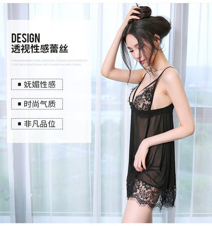 Nude-Tone Lace Pajama Se
