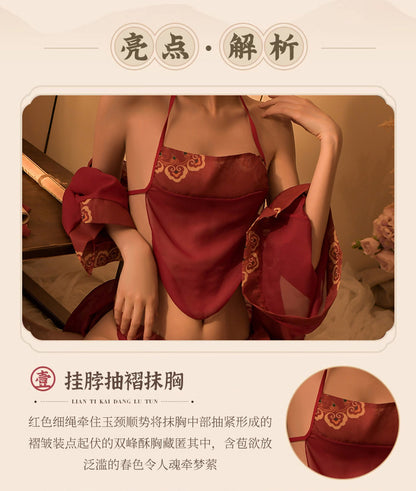 Bridal Hanfu Lingerie 
